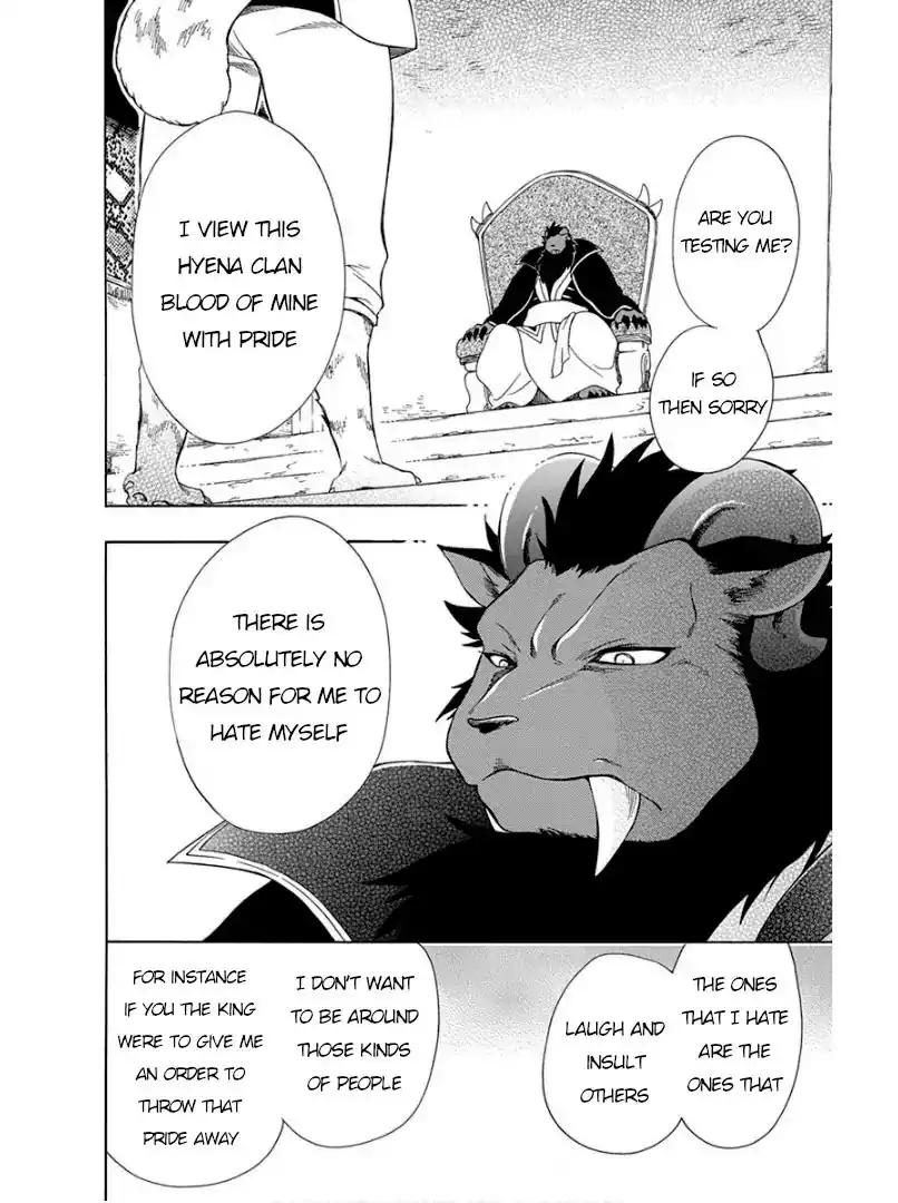 Niehime to Kemono no Ou Chapter 44 11